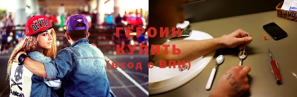прущий лед Арсеньев