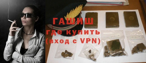 прущий лед Арсеньев
