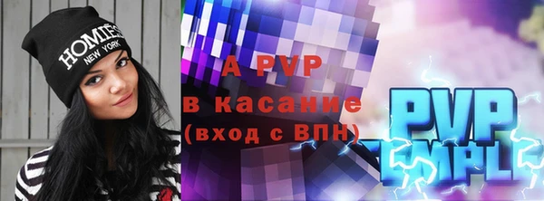 МДПВ Аркадак