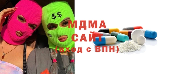 МДПВ Аркадак
