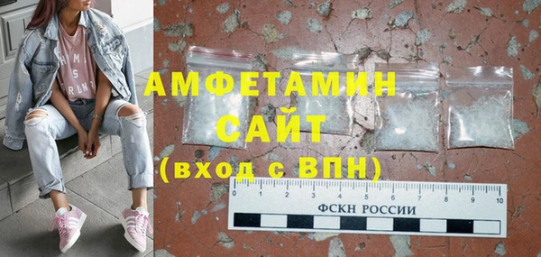 МДПВ Аркадак