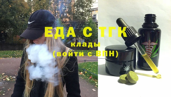 МДПВ Аркадак