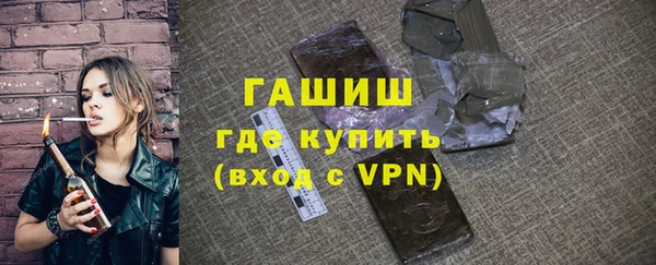 прущий лед Арсеньев