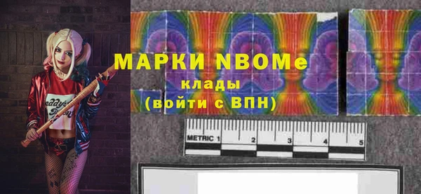 МДПВ Аркадак