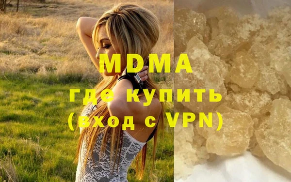 прущий лед Арсеньев