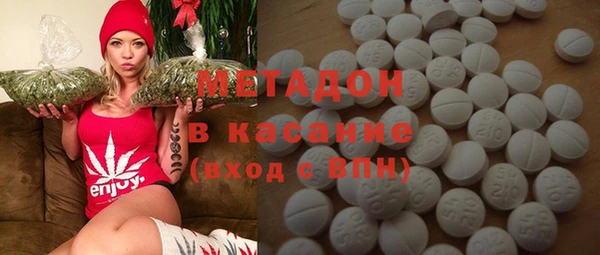 прущий лед Арсеньев