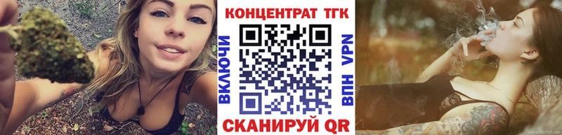 MEGA как зайти  дарк нет Telegram  ТГК жижа  Байкальск 